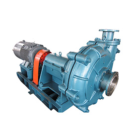 ZMJ Type Slurry Pump